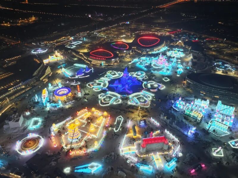 第二十七届哈尔滨冰雪大世界将于12月17日开园