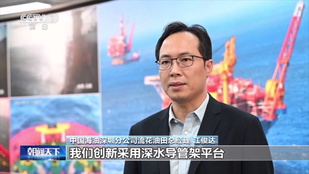 刷新纪录!我国在这一领域实现重大跨越 刷新纪录!我国在这一领域实现重大跨越