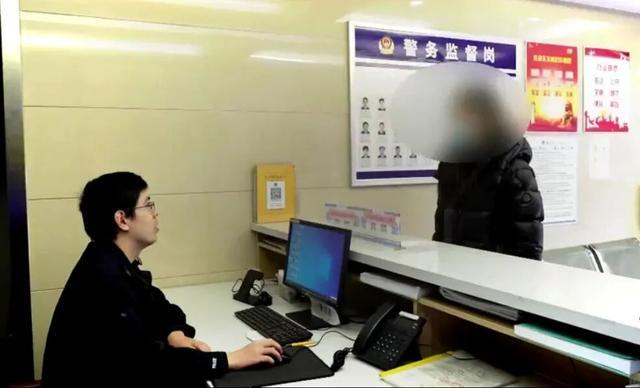 失窃的金银与失守的信任! 失窃的金银与失守的信任!