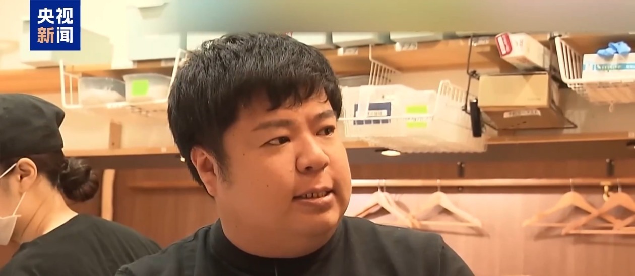 高市错误言论让日本旅游业日子“很难过”