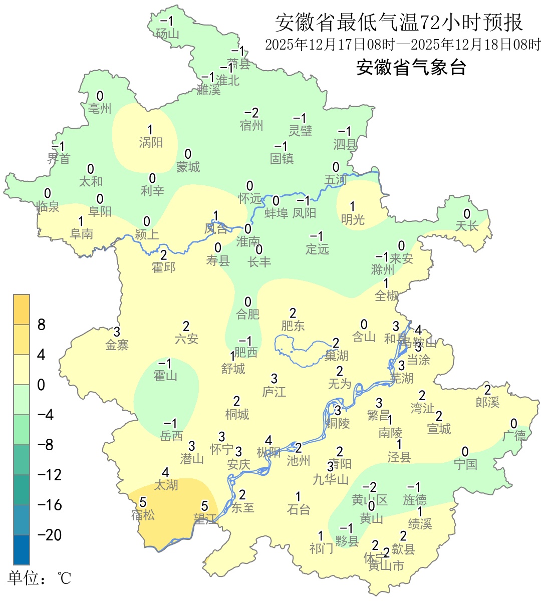 安徽又要下雪？！开车的人务必小心！