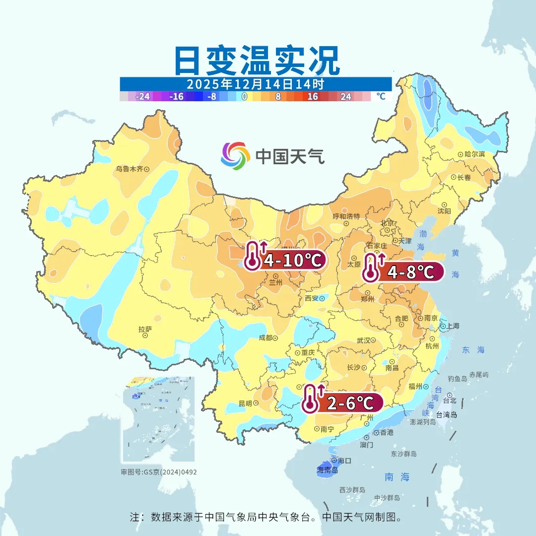 升温！体感直逼10至11月！湖北最高温度23℃