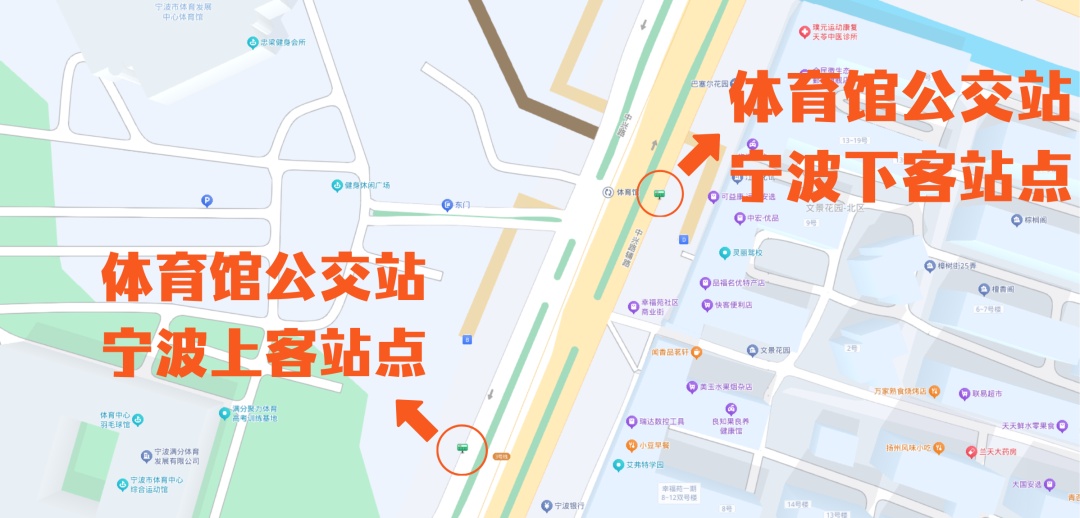 城际巴士来啦!29.9元可从宁波东部新城到杭州钱江新城 城际巴士来啦!29.9元可从宁波东部新城到杭州钱江新城