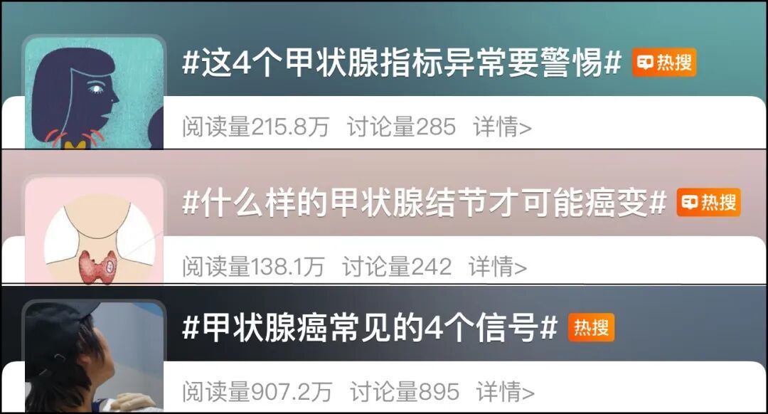 这种癌症更容易盯上年轻人!发现这5个信号及时就医 这种癌症更容易盯上年轻人!发现这5个信号及时就医