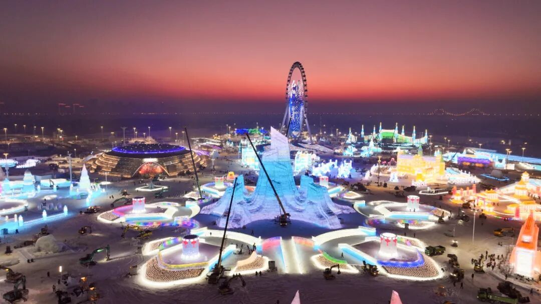 冰雪大世界建设接近尾声 迎客进入倒计时 冰雪大世界建设接近尾声 迎客进入倒计时