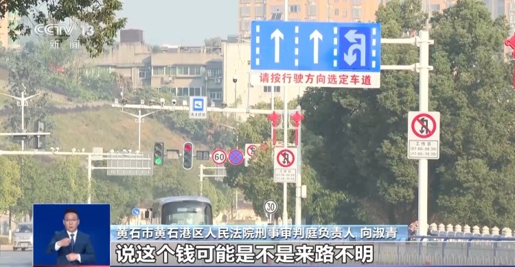 “耳听为虚” AI拟声骗局已让多名老人上当受骗 “耳听为虚” AI拟声骗局已让多名老人上当受骗