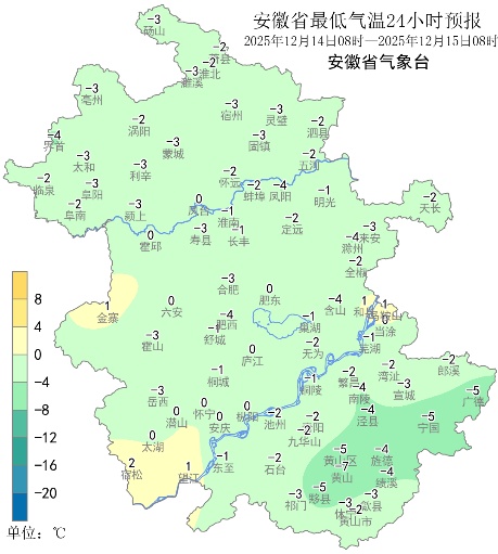 重返20℃！合肥即将升温