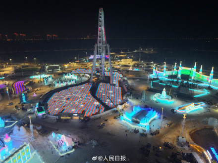 一键转存！哈尔滨冰雪大世界高清大图