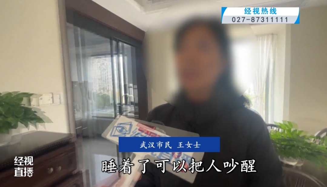 武汉一24小时健身房不时传来噪音,楼上居民盼安宁,健身房老板:不知道该怎么整改了 武汉一24小时健身房不时传来噪音,楼上居民盼安宁,健身房老板:不知道该怎么整改了