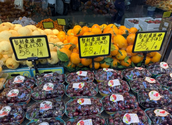 才一个月,价格腰斩!预计还要降!南京人等不及吃上了 才一个月,价格腰斩!预计还要降!南京人等不及吃上了