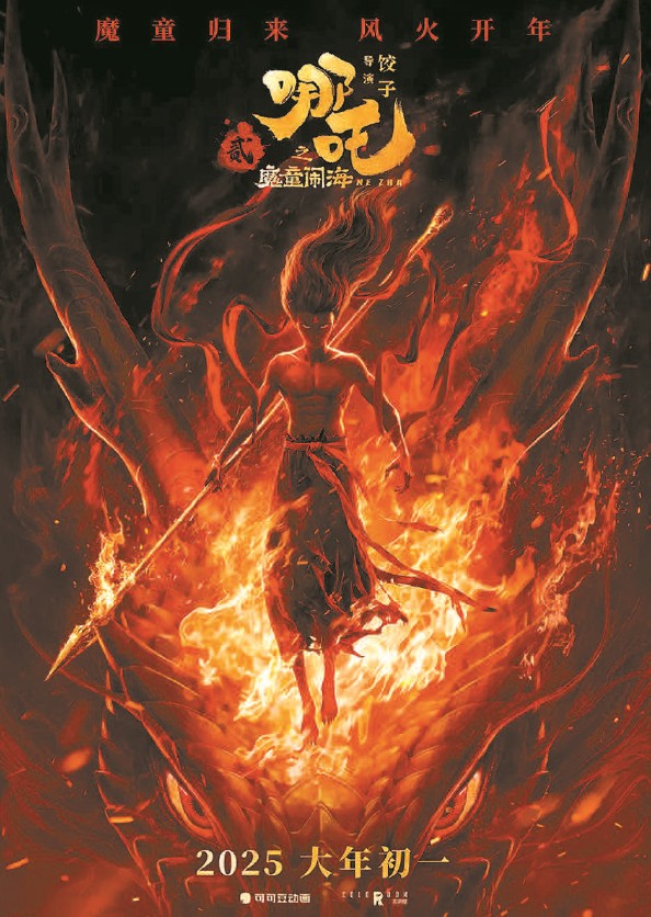 今年总票房已超500亿元 多部爆款验证中国电影市场发展空间广阔 今年总票房已超500亿元 多部爆款验证中国电影市场发展空间广阔