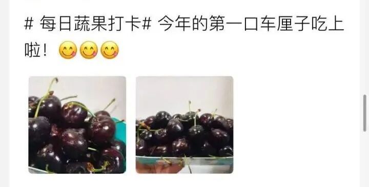 价格大跳水!预计还要降,网友:我可以再等等 价格大跳水!预计还要降,网友:我可以再等等