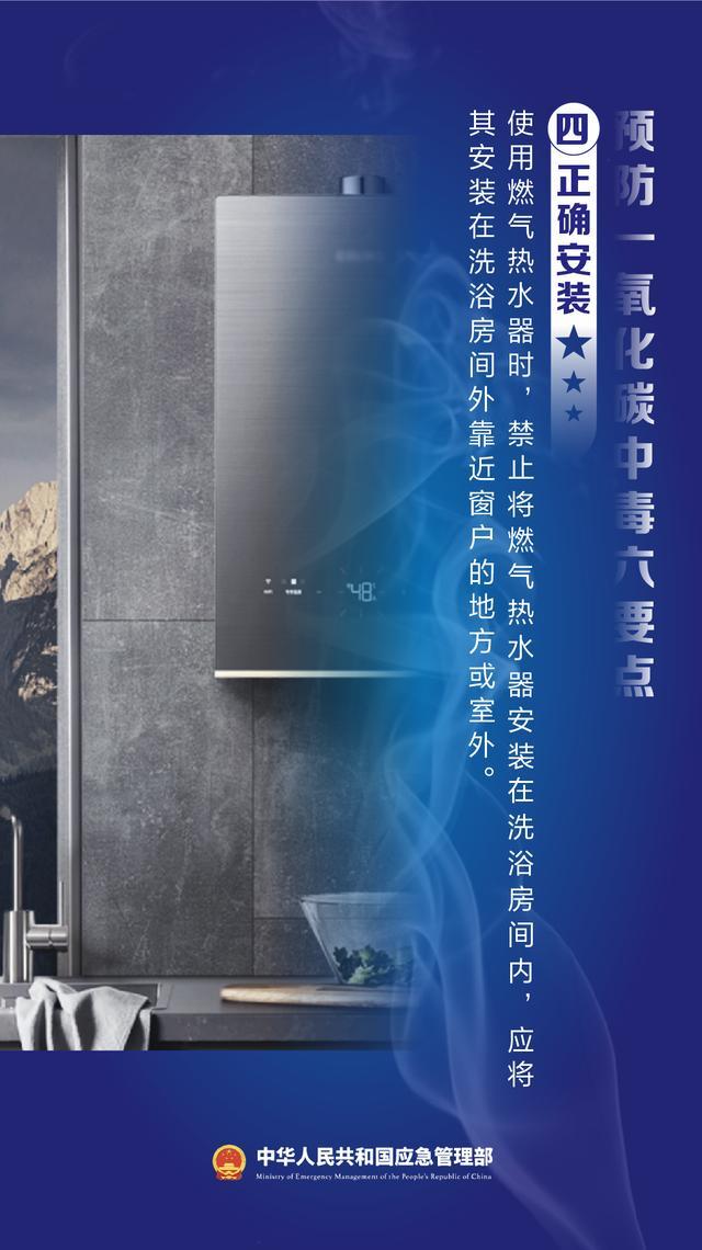 员工“踢了一脚”,救了老板一命! 员工“踢了一脚”,救了老板一命!