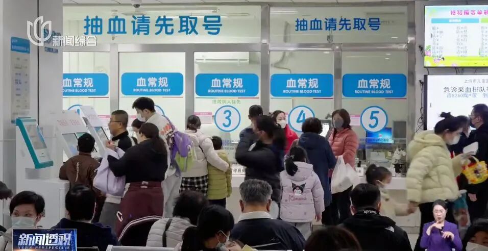 阳性病例报告数明显上升，上海进入流感流行季！疾控部门最新提醒：全市周一至周日均可接种流感疫苗