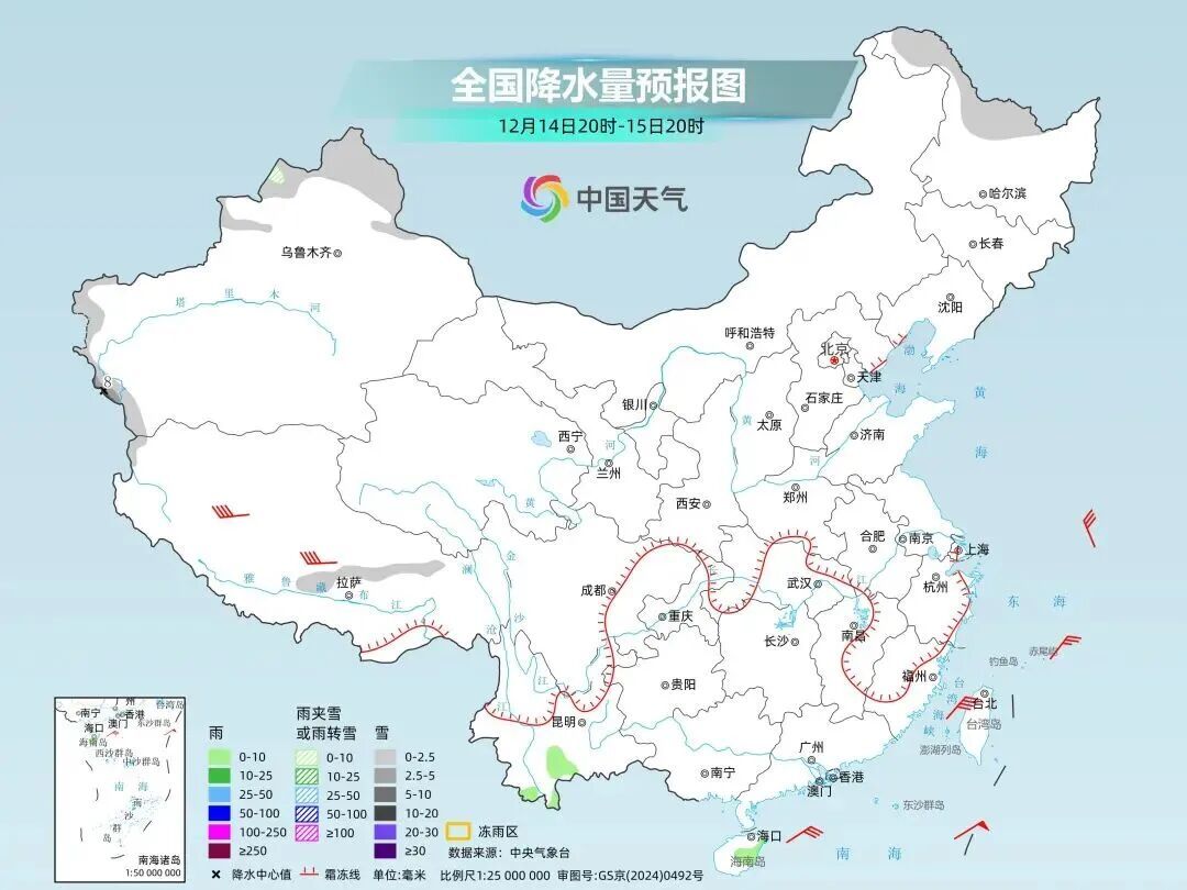 最低16℃！冷空气“续航”中，海南未来天气→