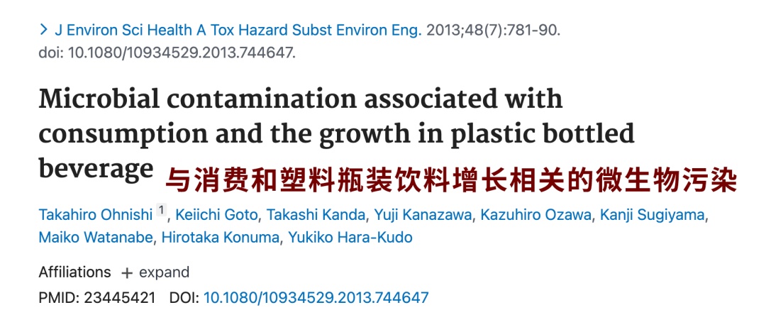 6种东西，没过保质期就“坏了”？赶紧看看，别拿全家健康开玩笑