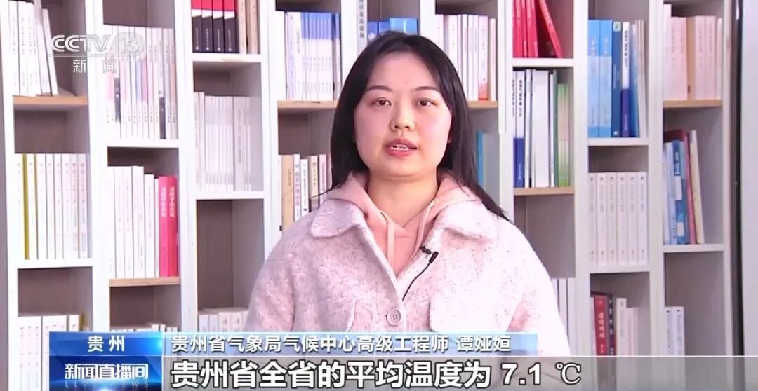 拉尼娜状态下今冬气候如何？专家：可能出现冬春连旱
