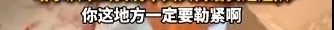 男子哈尔滨街头冻到血管破裂?民警喊话…… 男子哈尔滨街头冻到血管破裂?民警喊话……