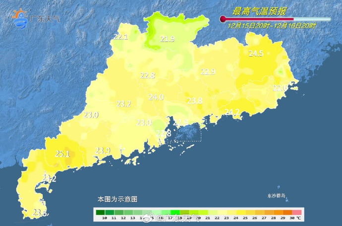 广州气温回升，最低11℃！抓紧洗晒，明天或有“散装雨”