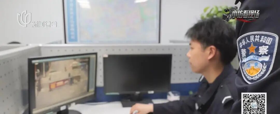 上海警方公布:洪某,年仅19岁,刑拘! 上海警方公布:洪某,年仅19岁,刑拘!