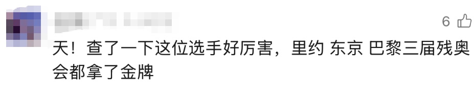 喜讯！他现场求婚成功！网友：女主角真的太厉害了