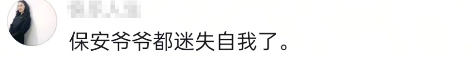“爷爷 爷爷 爷爷……”重庆一幼儿园摘橘子场面火上热搜!网友:大型葫芦娃喊爷爷现场 “爷爷 爷爷 爷爷……”重庆一幼儿园摘橘子场面火上热搜!网友:大型葫芦娃喊爷爷现场