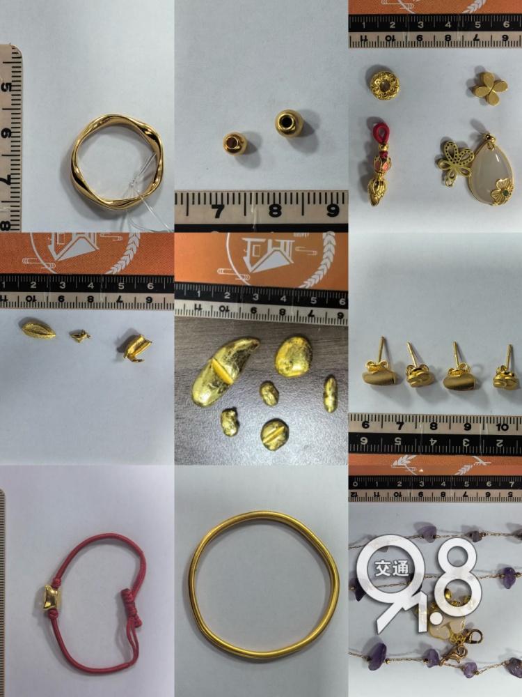 夜色掩护下,一男子鬼鬼祟祟干这事,被杭州警方抓获! 夜色掩护下,一男子鬼鬼祟祟干这事,被杭州警方抓获!