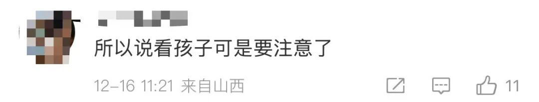 2岁男童误把去污剂当酸奶喝下,肠胃腐烂严重!医生提醒 2岁男童误把去污剂当酸奶喝下,肠胃腐烂严重!医生提醒