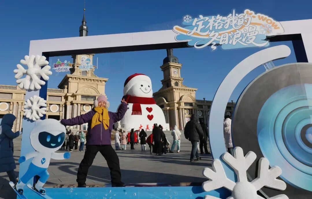 哈尔滨网红大雪人,回归! 哈尔滨网红大雪人,回归!