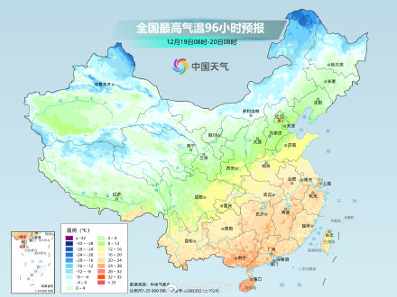 冷空气难阻回暖趋势 东北江南多地暖如11月上旬 冷空气难阻回暖趋势 东北江南多地暖如11月上旬