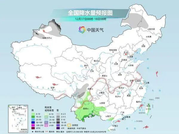 广州气温回升，最低11℃！抓紧洗晒，明天或有“散装雨”