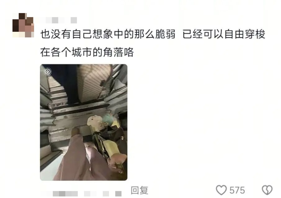 长大后的第一件事情,就是宴请小时候的自己…… 长大后的第一件事情,就是宴请小时候的自己……