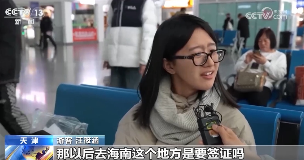 街头巷尾共话“海南自贸港封关”发展新机遇 口岸织网、制度赋能勾勒新蓝图 街头巷尾共话“海南自贸港封关”发展新机遇 口岸织网、制度赋能勾勒新蓝图