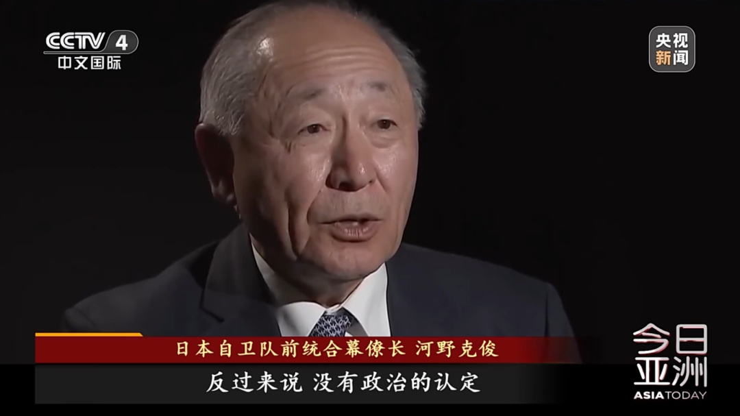 不思悔改!高市沉迷“有事”剧本 不思悔改!高市沉迷“有事”剧本