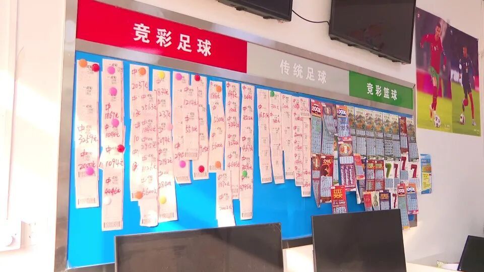 浙江一男子3元彩票中1750万!店主:朋友跟着他换了一个号码,也中了35万 浙江一男子3元彩票中1750万!店主:朋友跟着他换了一个号码,也中了35万