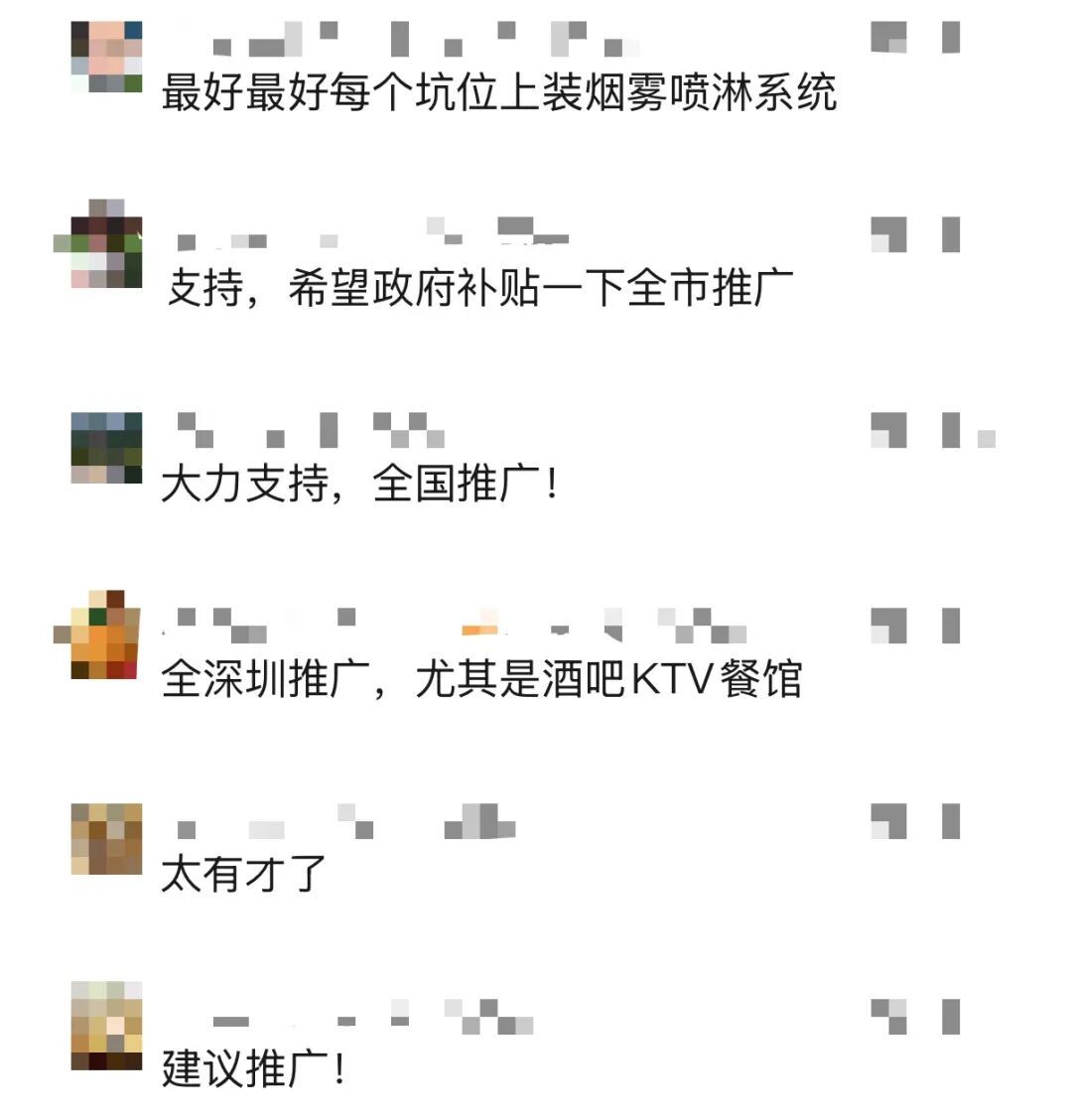 厕所吸烟会让玻璃变透明?记者实地探访 厕所吸烟会让玻璃变透明?记者实地探访