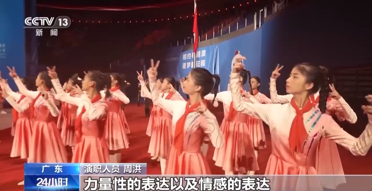 参演残疾人占比约22% 残特奥会闭幕节目如何做到整齐划一？