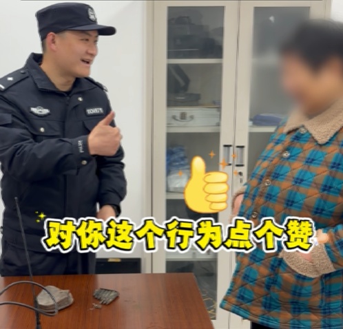 收拾旧物发现11枚子弹,婆婆直奔派出所 收拾旧物发现11枚子弹,婆婆直奔派出所