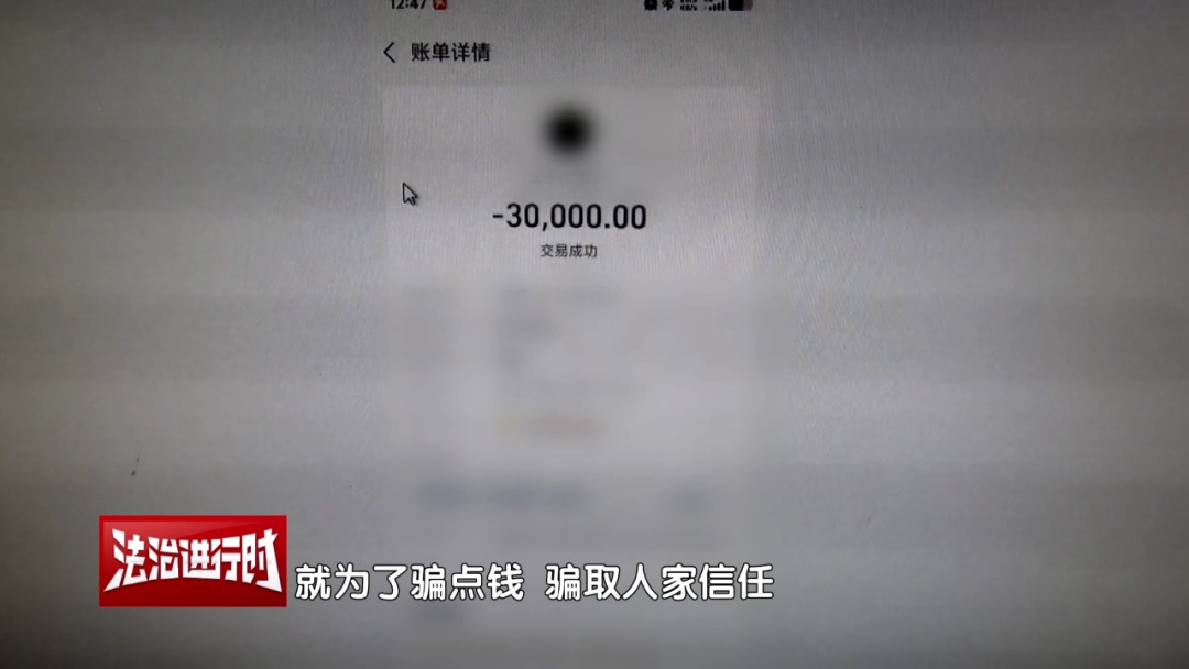 北京警方刑拘1名“稳重的公职人员” 北京警方刑拘1名“稳重的公职人员”