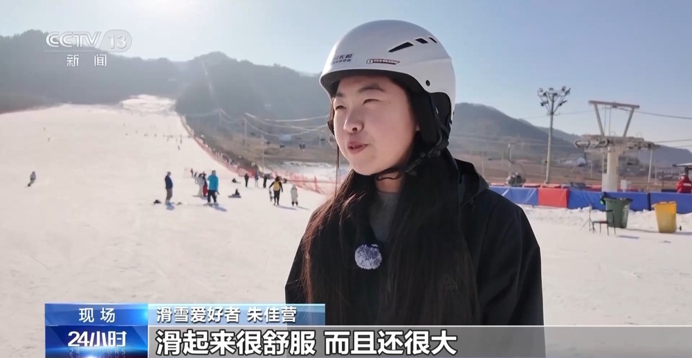 冰雪+美食、滑雪+温泉 “冷资源”变身“热经济” 冰雪+美食、滑雪+温泉 “冷资源”变身“热经济”