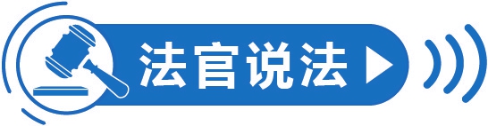 “养老钱”不是监护人的“私房钱” “养老钱”不是监护人的“私房钱”