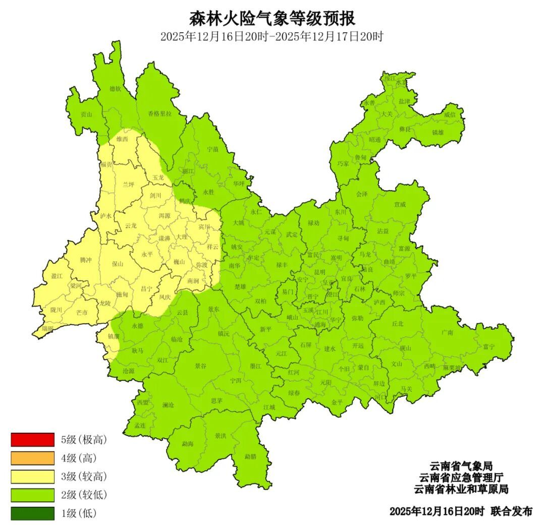 就在今晚,雨雪齐上阵!局地降温超8℃!云南多地将迎“今冬最冷一天” 就在今晚,雨雪齐上阵!局地降温超8℃!云南多地将迎“今冬最冷一天”