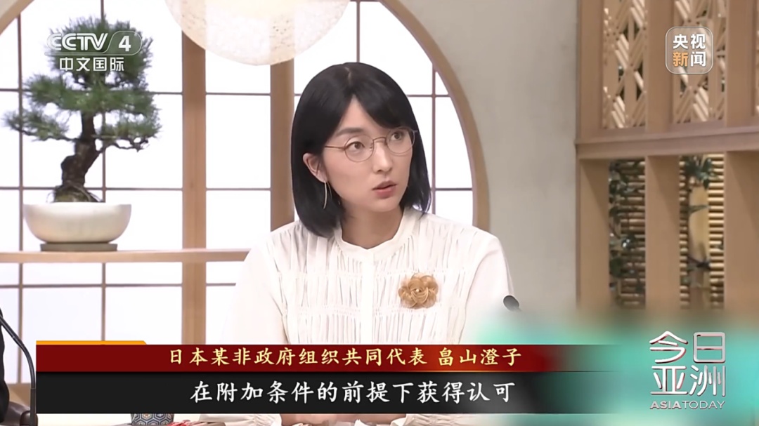 不思悔改!高市沉迷“有事”剧本 不思悔改!高市沉迷“有事”剧本