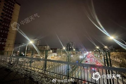 今天北京云量增多山区或飘雪 最高气温仅5℃需注意保暖 今天北京云量增多山区或飘雪 最高气温仅5℃需注意保暖