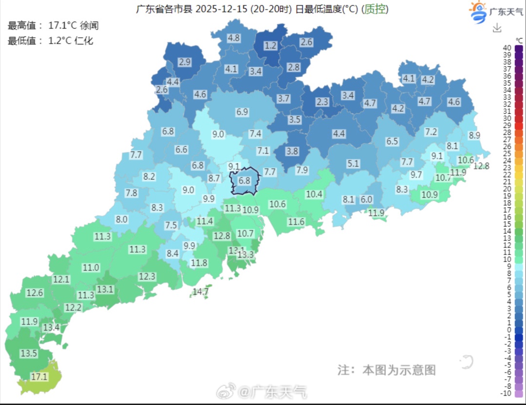 我国已进入拉尼娜状态,今冬是超级冷冬?国家气候中心回应→ 我国已进入拉尼娜状态,今冬是超级冷冬?国家气候中心回应→