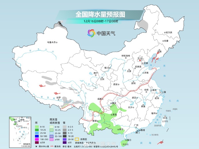 又要下雪?骤降10℃!强冷空气预计本周末抵达河南,多地或再迎雨雪! 又要下雪?骤降10℃!强冷空气预计本周末抵达河南,多地或再迎雨雪!