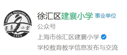 吴佩芳逝世,享年95岁 吴佩芳逝世,享年95岁