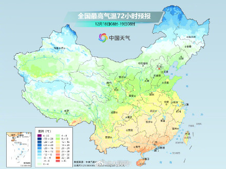 东北江南多地暖如11月上旬 东北江南多地暖如11月上旬