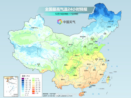 冷空气难阻回暖趋势 东北江南多地暖如11月上旬 冷空气难阻回暖趋势 东北江南多地暖如11月上旬