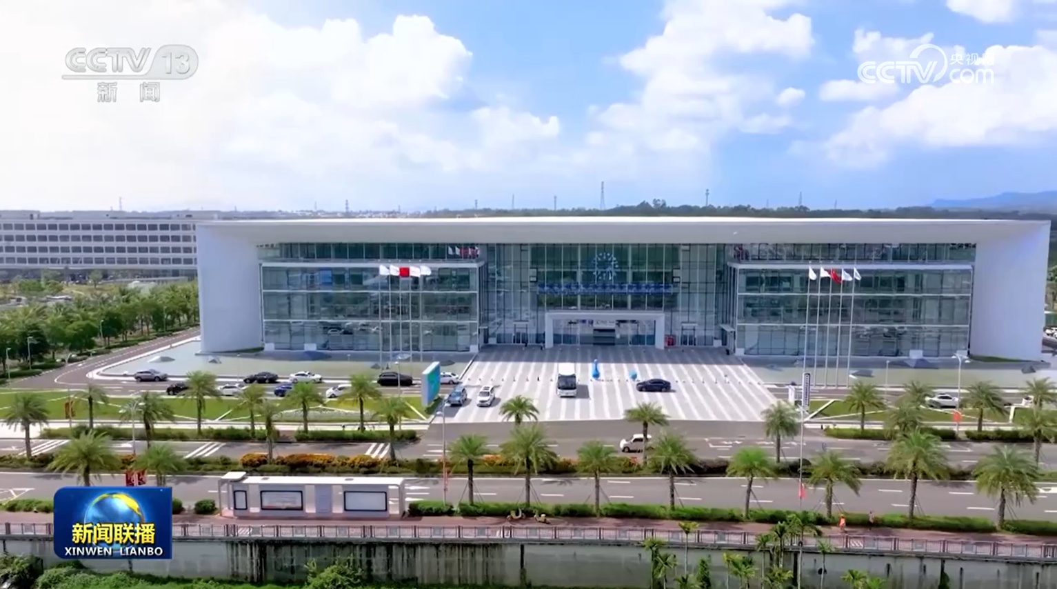 海南加快推进享惠主体资格认定 海南加快推进享惠主体资格认定